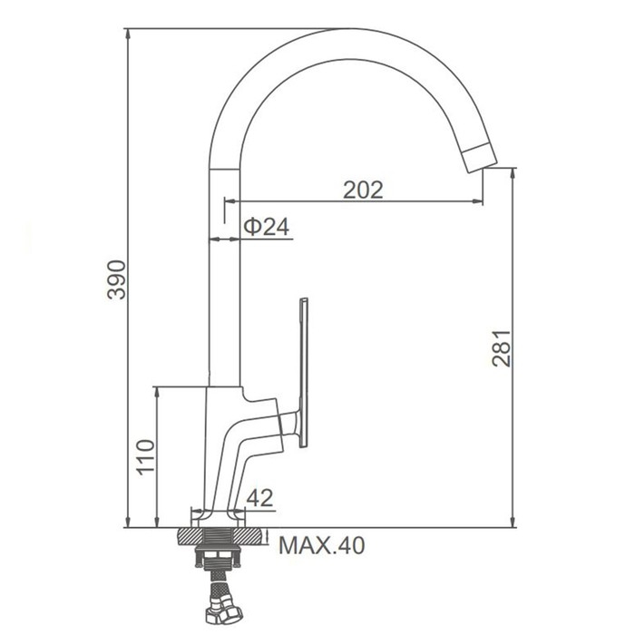 Смеситель для кухни Accoona A45127FW, однорычажный, длина излива 202 мм, черный Смеситель для кухни Accoona A45127FW, однорычажный, длина излива 202 мм, черный