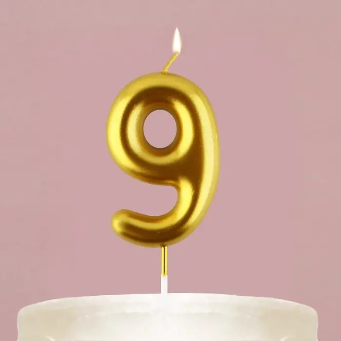 Свеча для торта, цифра «9», золото, 9,5 х 4 см Свеча для торта, цифра «9», золото, 9,5 х 4 см