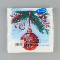Салфетки новогодние бумажные &laquo;Нарядное украшение&raquo;, 33&times;33, 2 слоя, 20 шт.