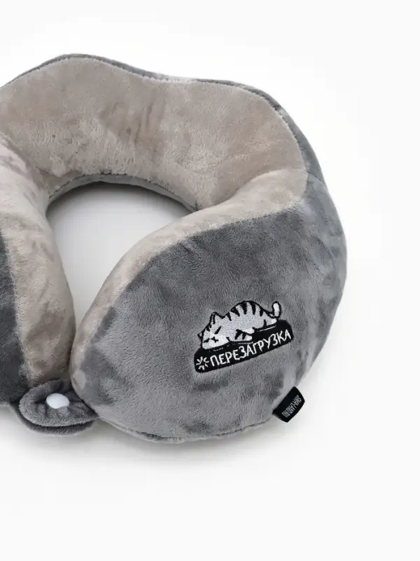 Подушка для путешествий бархатная формовая Подушка для путешествий бархатная формовая "Перезагрузка", серая