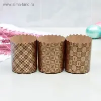 Форма для кулича бумажная Деко-про &laquo;Новый стандарт&raquo;, 7&times;8.5 см, МИКС