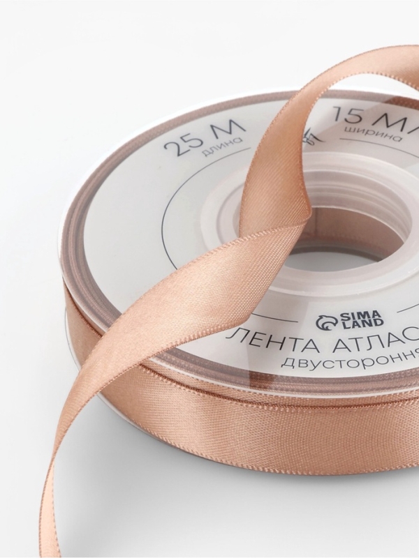 Лента атласная двухсторонняя №812 15мм*25±1м телесный TR