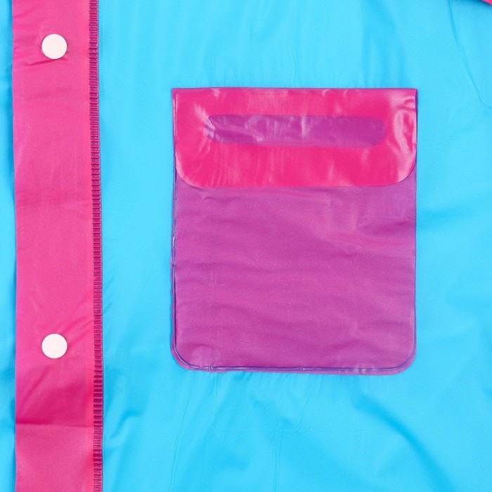 Дождевик детский, размер S, 92-98 см, Коты аристократы Дождевик детский, размер S, 92-98 см, Коты аристократы