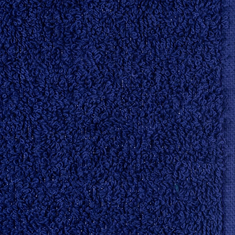 Набор полотенец махровых без бордюр 440 г/м2, 50х90 т.син, 5шт