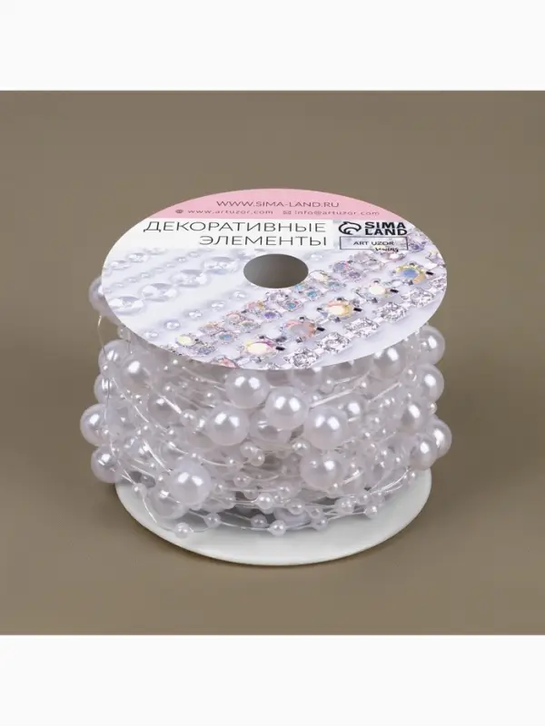 Жемчуг на леске, 3/8 мм, 9&plusmn;0.5 м, белый