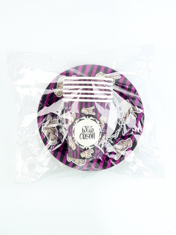 Набор бумажной посуды одноразовый Набор бумажной посуды одноразовый "Будь собой" 6 тарелок, 6 стаканов