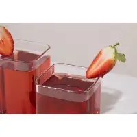 Набор стаканов стеклянных «Квадро», 2 предмета: 350 мл