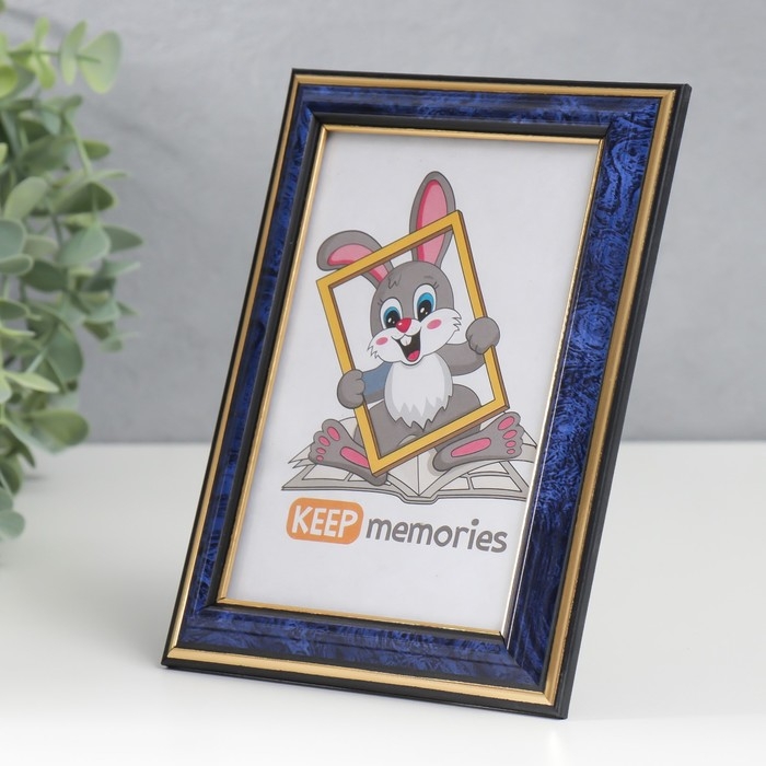 Фоторамка пластик 10х15 см 284 бирюза Фоторамка пластик 10х15 см 284 бирюза