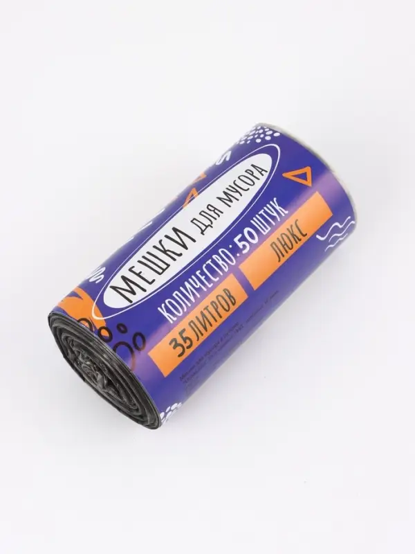 Мешки для мусора 35 л, ПНД толщина 10 мкм, 50 шт в рулоне, цвет черный Мешки для мусора 35 л, ПНД толщина 10 мкм, 50 шт в рулоне, цвет черный