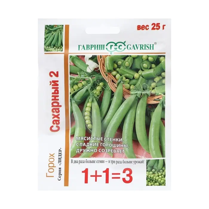 Семена Горох  Семена Горох "Сахарный 2",  серия, ц/п, 1+1, ц/п, 25 г