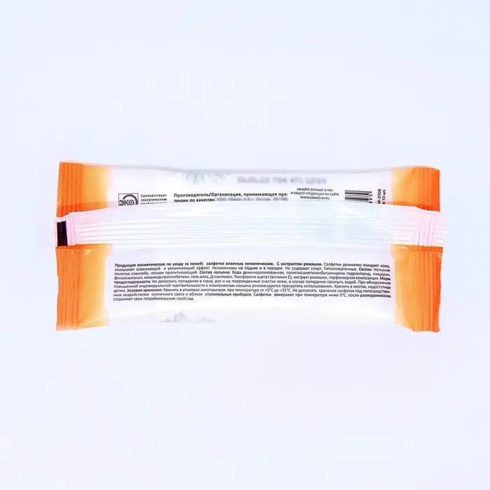 Влажные салфетки  Влажные салфетки "Freshland" гигиенические,с антибактериальным эффектом, 10 шт.