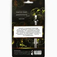 Ложка чайная именная &laquo;Александр&raquo;, 14&times;3 см