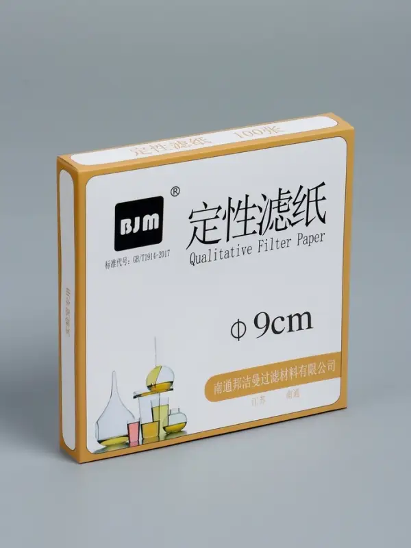 Фильтры d=90 мм, средней фильтрации, набор 100 шт Фильтры d=90 мм, средней фильтрации, набор 100 шт