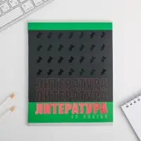 Тетради предметные, 48 л., набор из 10 шт. &laquo;ШРИФТЫ&raquo;