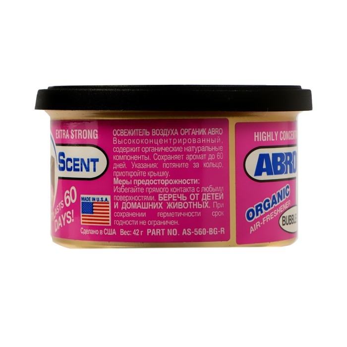 Ароматизатор Abro Organic «Бубль гум» Ароматизатор Abro Organic «Бубль гум»