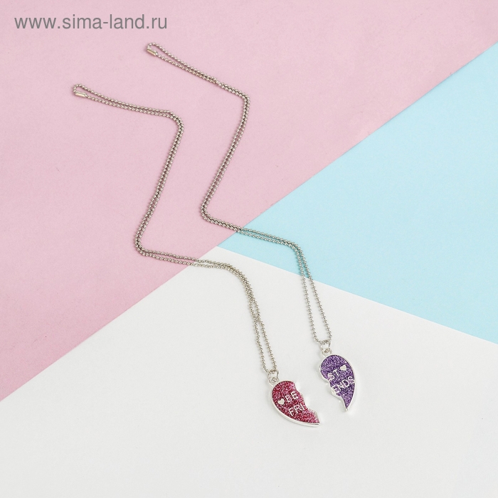 Кулоны «Неразлучники» яркие сердечки, цвет розово-фиолетовый в серебре, 45 см Кулоны «Неразлучники» яркие сердечки, цвет розово-фиолетовый в серебре, 45 см