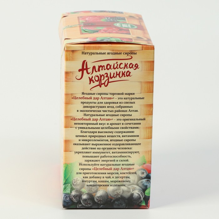Подарочный набор сиропов Алтайская корзинка №3, 4 шт. по 100 мл Подарочный набор сиропов Алтайская корзинка №3, 4 шт. по 100 мл