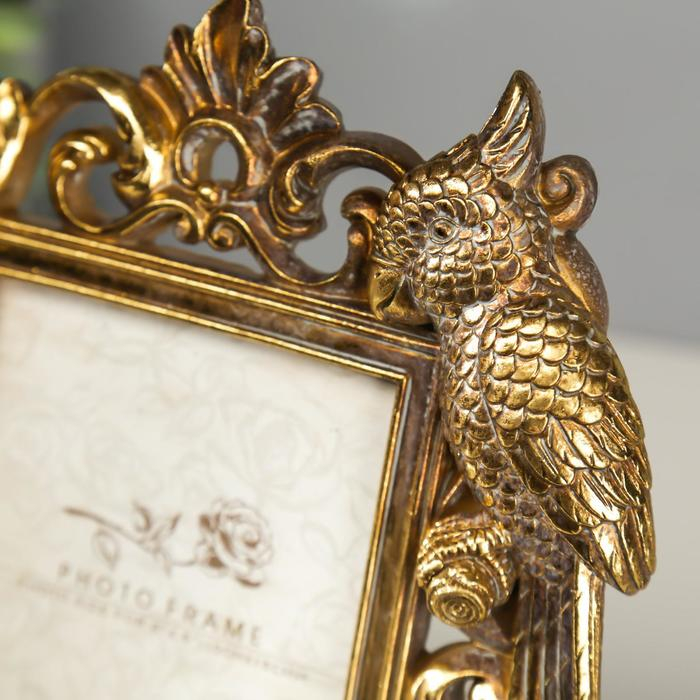 Фоторамка полистоун 10х15 см Фоторамка полистоун 10х15 см "Попугаи" состаренное золото 26,5х20,5 см