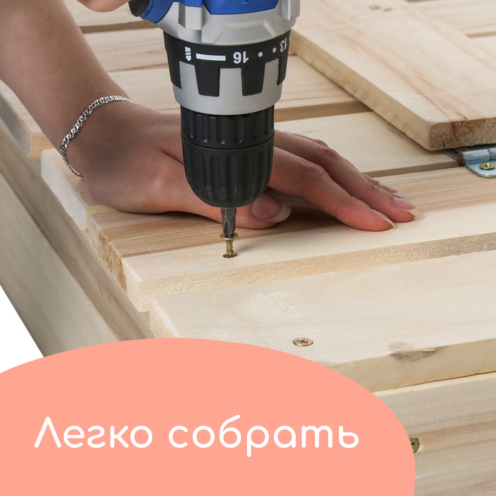 Песочница детская деревянная, с крышкой, 100 × 100 × 18 см, без покраски, лавочки (2 шт.), Greengo Песочница детская деревянная, с крышкой, 100 × 100 × 18 см, без покраски, лавочки (2 шт.), Greengo