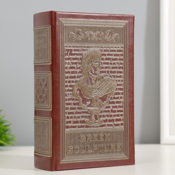 Сейф-книга дерево, кожзам  Сейф-книга дерево, кожзам "Бюст Апполона" тиснение 17х11х5 см