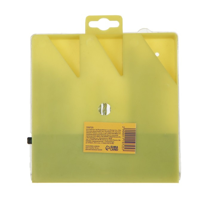 Набор сверл комбинированный ТУНДРА, цилиндрический хвостовик, 4-5-6-8-10 мм, 15 шт. Набор сверл комбинированный ТУНДРА, цилиндрический хвостовик, 4-5-6-8-10 мм, 15 шт.