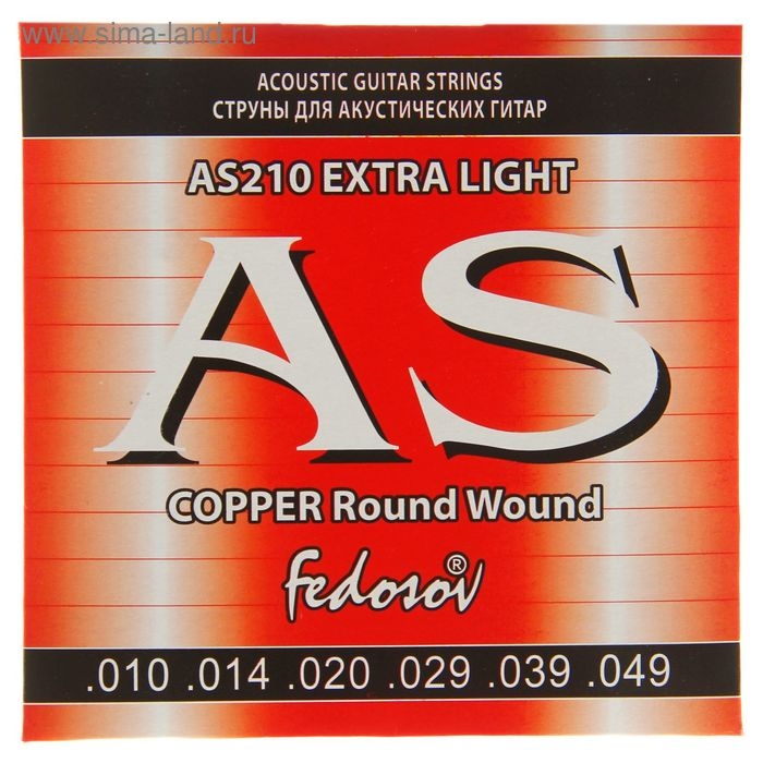 Струны COPPER Round Wound Extra Light ( .010-.049, 6-стр., медная навивка на граненом керне) Струны COPPER Round Wound Extra Light ( .010-.049, 6-стр., медная навивка на граненом керне)