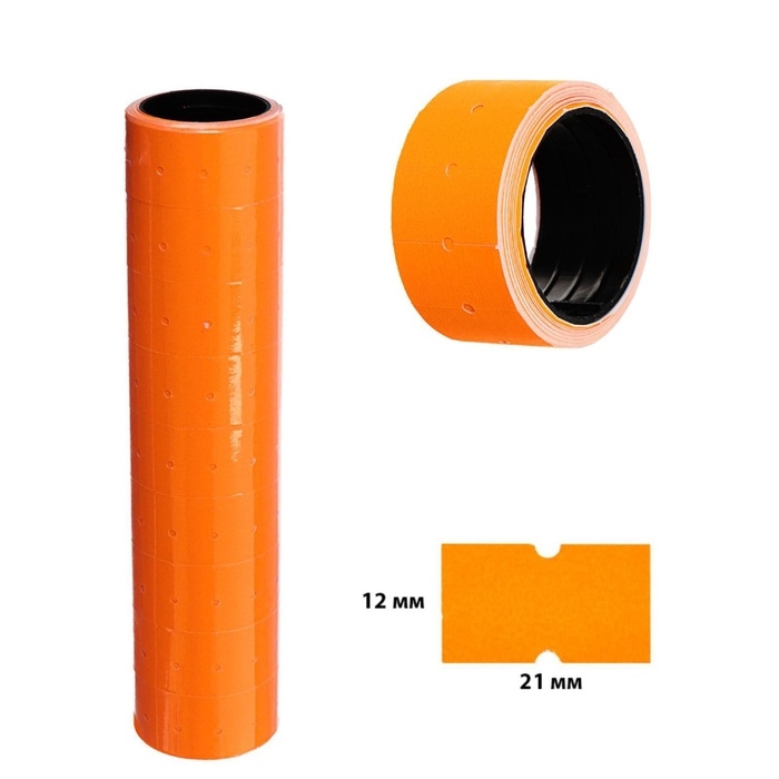 Набор из 10 роликов, в 1 ролике 200 штук, ценники на ленте для этикет-пистолета, 12 х 21 мм, оранжевые Набор из 10 роликов, в 1 ролике 200 штук, ценники на ленте для этикет-пистолета, 12 х 21 мм, оранжевые