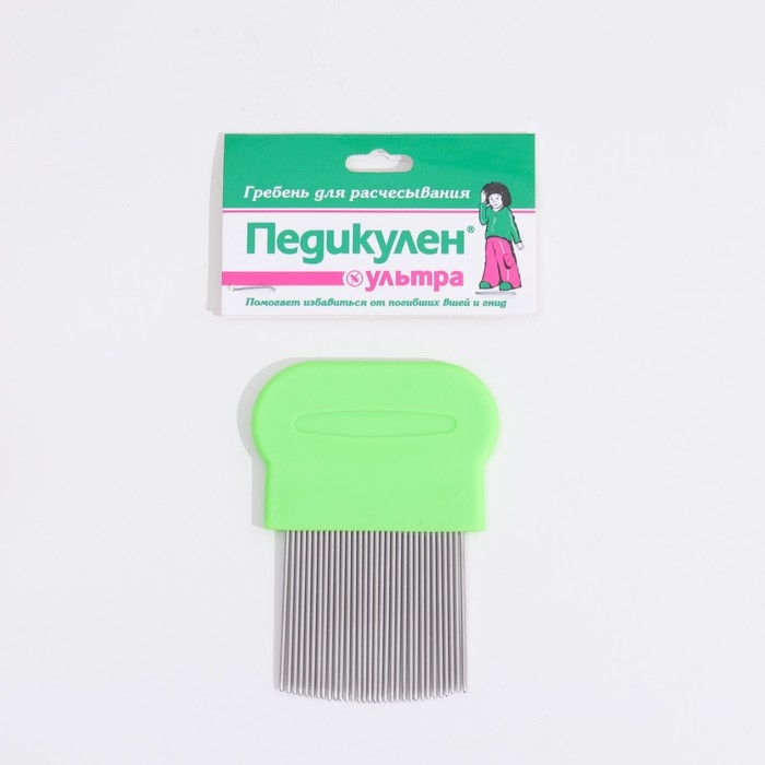 Гребень для вычесывания вшей и гнид  Гребень для вычесывания вшей и гнид "Педикулен Ультра", 1 шт