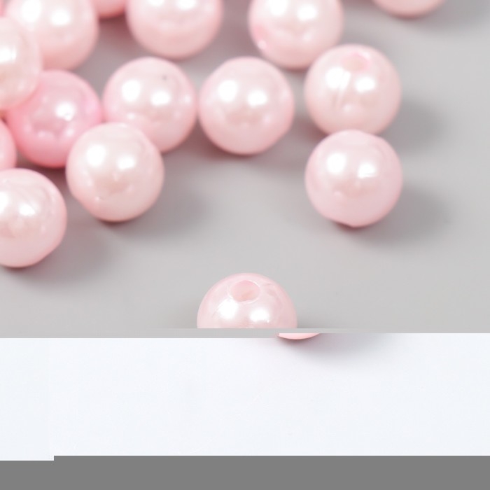 Бусины для творчества пластик Бусины для творчества пластик "Нежно-розовый" набор 20 гр d=1,1 см