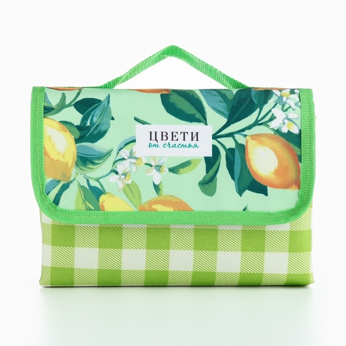 Плед для пикника «Цвети от счастья», 150 х 80 см Плед для пикника «Цвети от счастья», 150 х 80 см