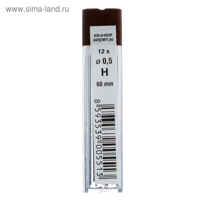 Набор грифелей для механических карандашей 6 футляров, 0.5мм Koh-I-Noor 4152, 2Н, H, F, HB, B, 2B, 12 штук в футляре Набор грифелей для механических карандашей 6 футляров, 0.5мм Koh-I-Noor 4152, 2Н, H, F, HB, B, 2B, 12 штук в футляре