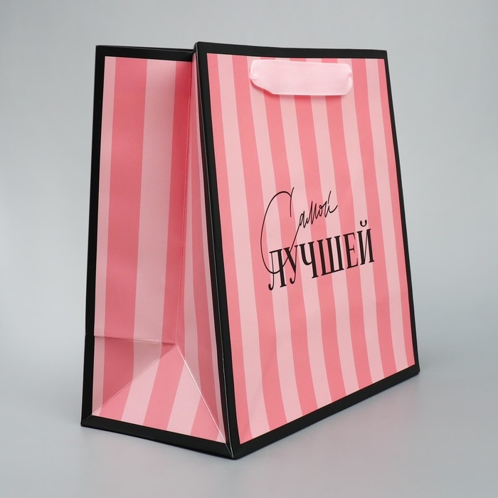Пакет подарочный ламинированный квадратный, упаковка, «Лучшая», 22 х 22 х 11 см Пакет подарочный ламинированный квадратный, упаковка, «Лучшая», 22 х 22 х 11 см