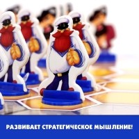 Настольная игра «Бой на су-е-фа», 2-4 игрока, 8+