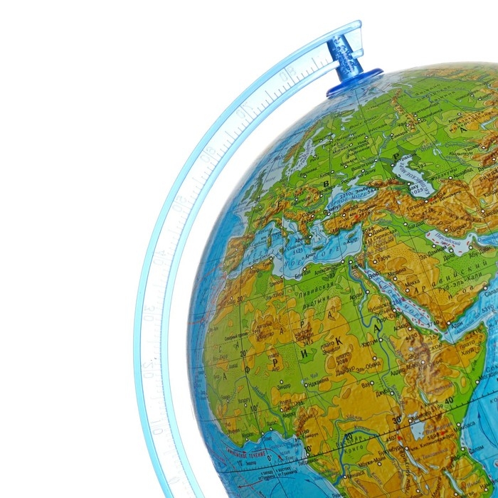 Интерактивный глобус физический, 22 см, в коробке Интерактивный глобус физический, 22 см, в коробке