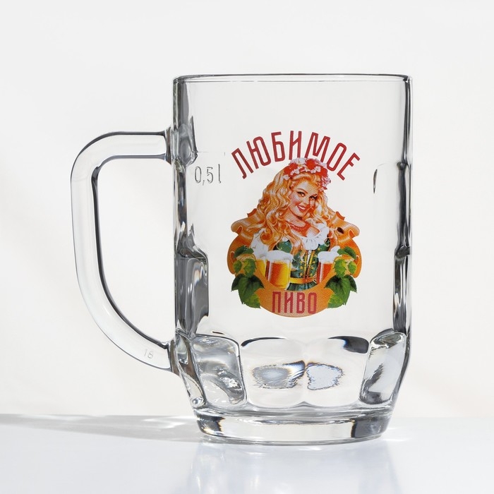 Пивная кружка «Любимое пиво», стеклянная, 500 мл, микс Пивная кружка «Любимое пиво», стеклянная, 500 мл, микс