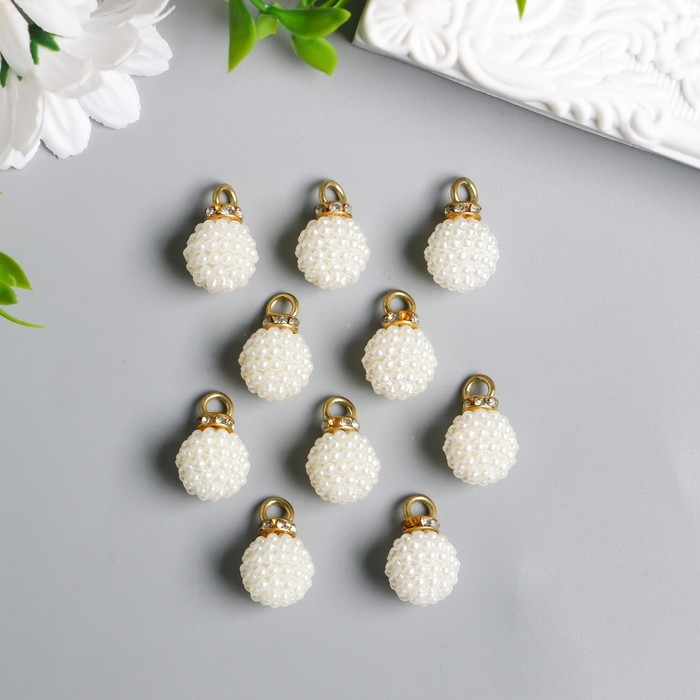 Декор для творчества пластик Декор для творчества пластик "Барашковый шарик с петелькой" набор 10 шт 1,4х1,4х1,4 см