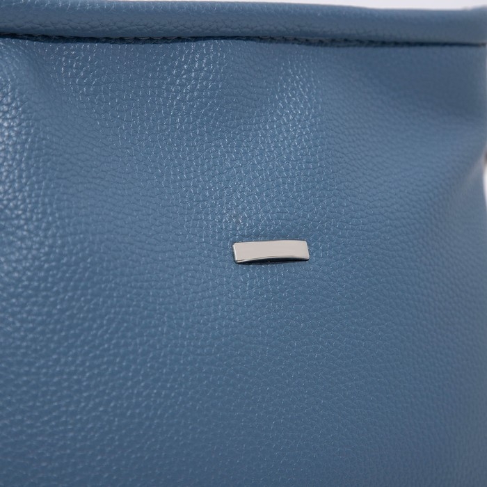 Сумка кросс-боди на молнии, цвет голубой Сумка кросс-боди на молнии, цвет голубой