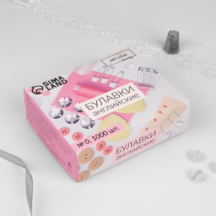 Булавки английские, 28 мм, 1000 шт, цвет золотой Булавки английские, 28 мм, 1000 шт, цвет золотой