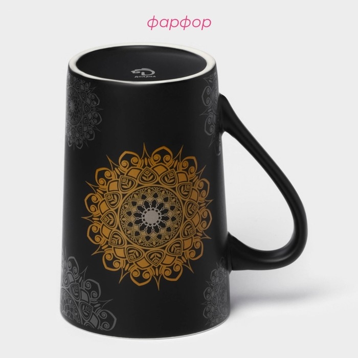 Кружка фарфоровая Доляна «Мандала», 380 мл, золотой узор Кружка фарфоровая Доляна «Мандала», 380 мл, золотой узор