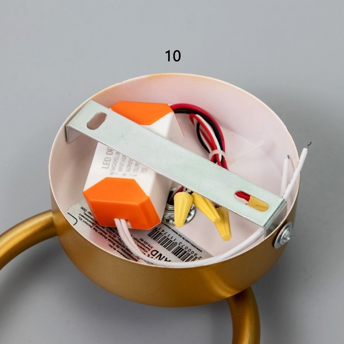 Бра 2485/2 LED 8Вт 4000К черно-золотой 24х46 см