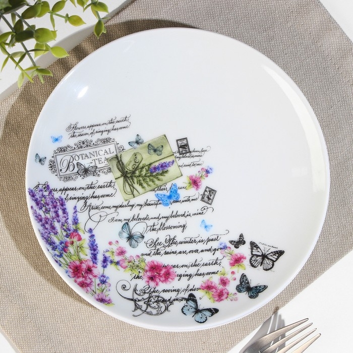 Тарелка фарфоровая «Прованс», d=17,5 см, рисунок микс, цвет белый