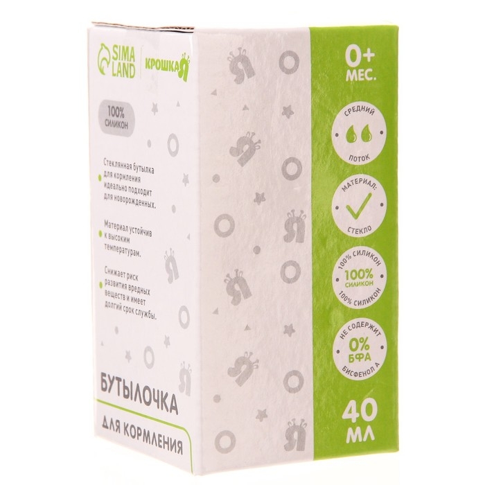Бутылочка для кормления, классическое горло, 40 мл., от 0 мес., стекло, цвет МИКС Бутылочка для кормления, классическое горло, 40 мл., от 0 мес., стекло, цвет МИКС