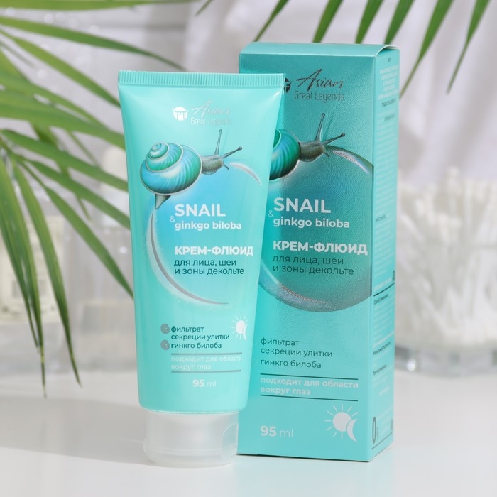 Крем-флюид для лица, шеи и зоны декольте VILSEN ASIAN GREAT LEGENDS, фильтрат секрета улитки и гинкго билоба, 95 мл Крем-флюид для лица, шеи и зоны декольте VILSEN ASIAN GREAT LEGENDS, фильтрат секрета улитки и гинкго билоба, 95 мл