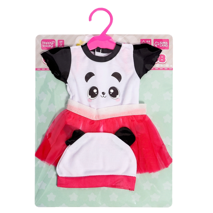 Одежда для пупсов «Панда», боди, юбочка и шапочка Одежда для пупсов «Панда», боди, юбочка и шапочка