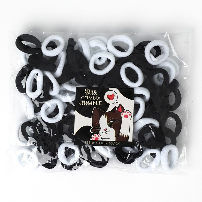 Резинки для волос «Для самых милых» набор, диаметр 2 см, 100 шт Резинки для волос «Для самых милых» набор, диаметр 2 см, 100 шт