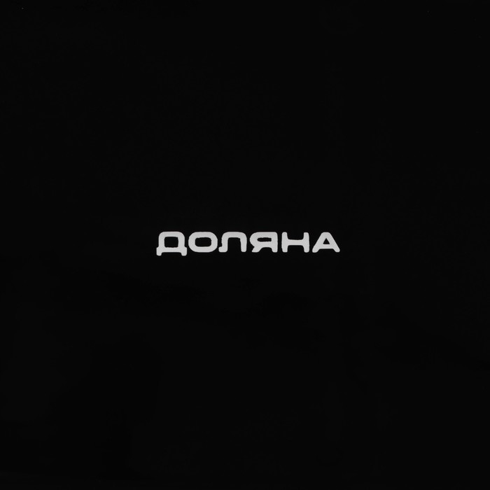 Маслёнка Доляна «Весенний вечер», 17×12,5×8,5 см, цвет белый Маслёнка Доляна «Весенний вечер», 17×12,5×8,5 см, цвет белый