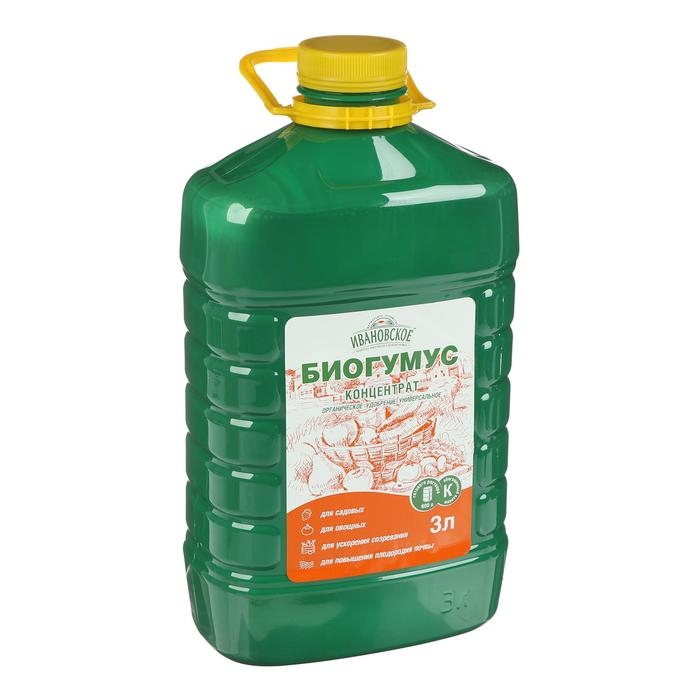 Биогумус универсальный, концентрат, Долина плодородия 3л Биогумус универсальный, концентрат, Долина плодородия 3л