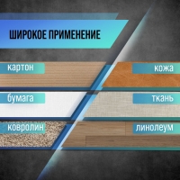 Нож универсальный ТУНДРА, металлический корпус, доп. винтовой фиксатор, 5 лезвий, 9 мм