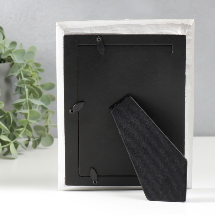 Фоторамка полистоун 10х15 см Фоторамка полистоун 10х15 см "Витиеватый узор" голубая 21х16 см