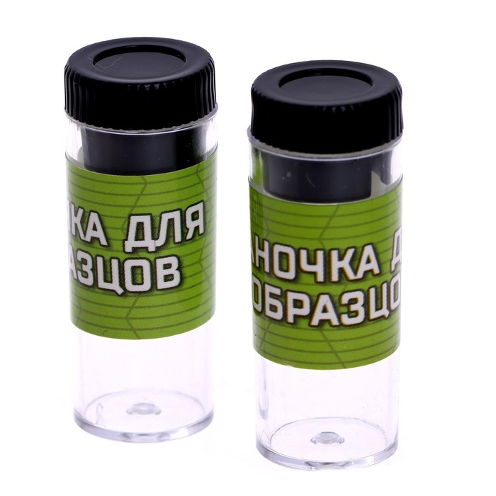 Микроскоп «Юный биолог», увеличение х80, х200, х450, с подсветкой Микроскоп «Юный биолог», увеличение х80, х200, х450, с подсветкой